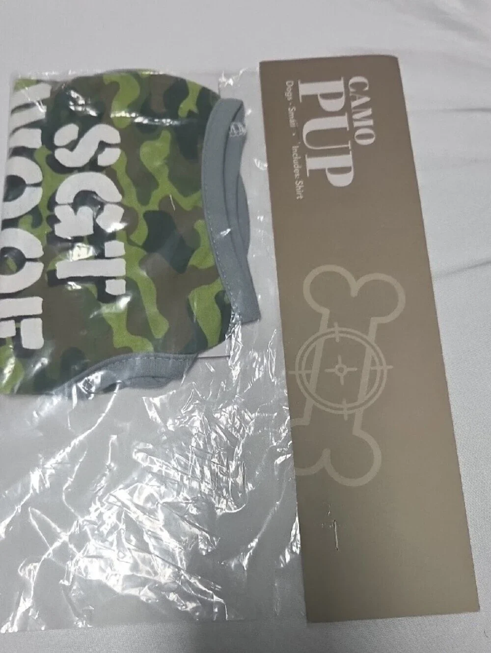 camo pup fabric neck green